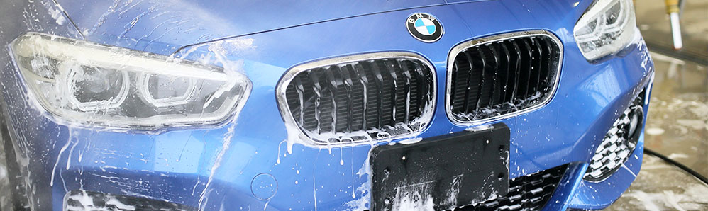 純水手洗い洗車