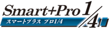 Smart+Pro 1/4