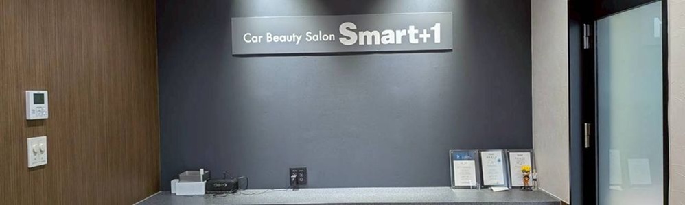 ユーカリが丘店内部