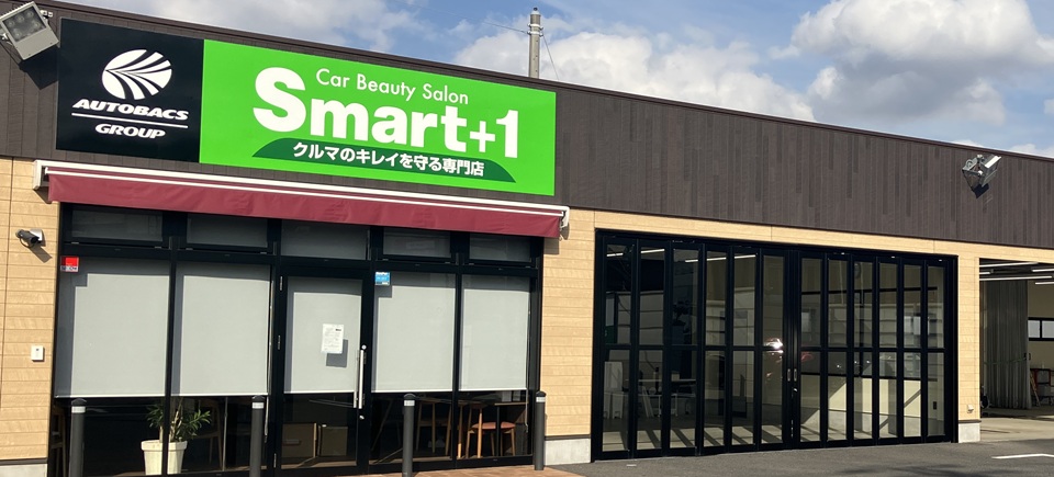 ユーカリが丘店